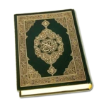 holy quran android application logo